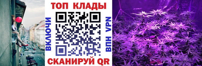 Купить закладку ГАШ  КОКАИН  А ПВП  МЕТАМФЕТАМИН  Меф мяу мяу  Шарыпово