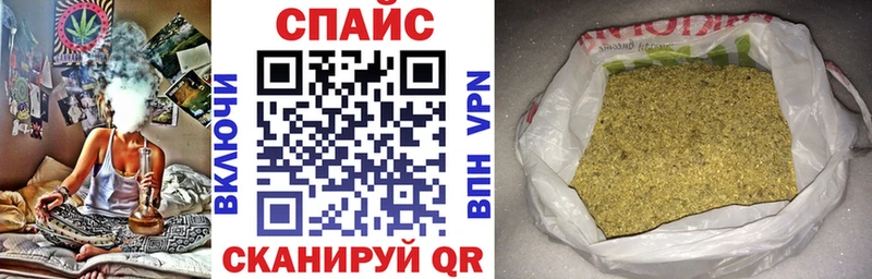 БУТИРАТ Butirat  Купить где  Шарыпово 