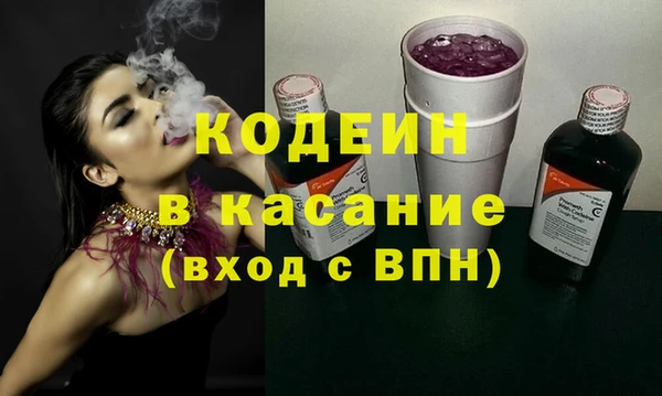 spice Заводоуковск