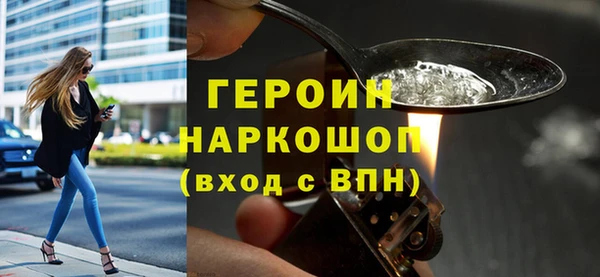 МДПВ Заволжск