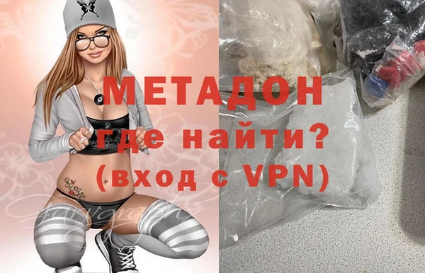 МДПВ Заволжск