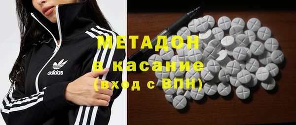 МДПВ Заволжск