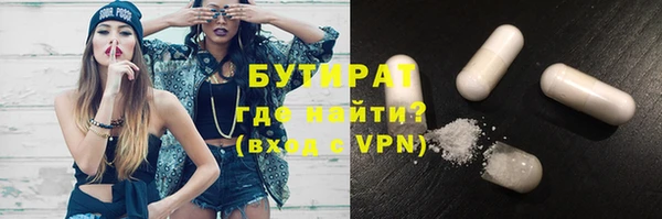 МДПВ Заволжск