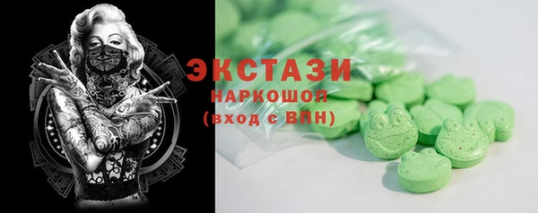 МДПВ Заволжск