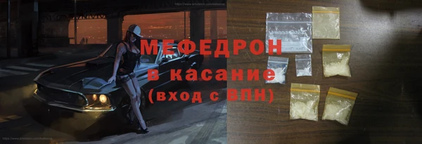 ALPHA-PVP Заволжье