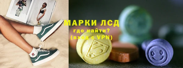 spice Заводоуковск