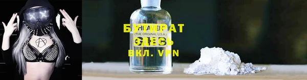 МДПВ Заволжск