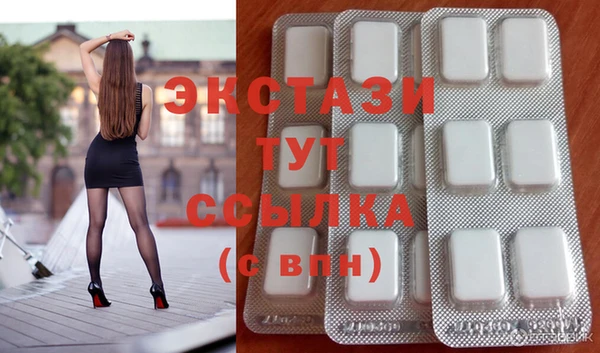 МДПВ Заволжск