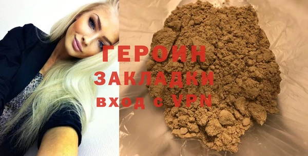 spice Заводоуковск