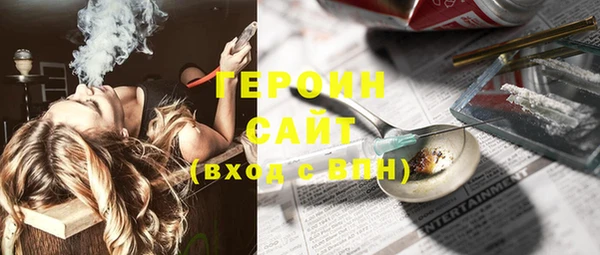 spice Заводоуковск