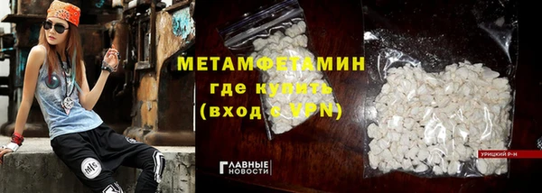МДПВ Заволжск