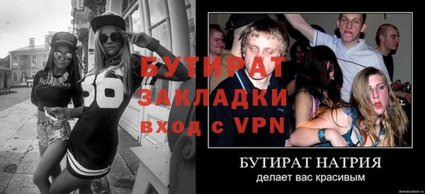 МДПВ Заволжск