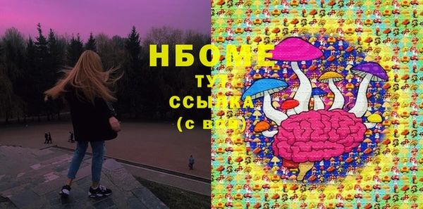 МДПВ Заволжск