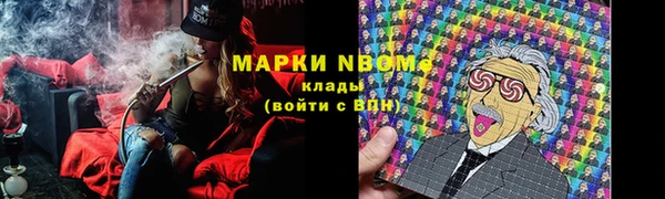 МДПВ Заволжск