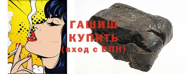 spice Заводоуковск