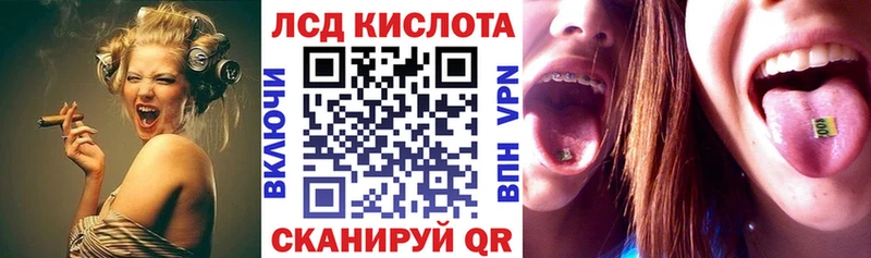 Купить закладки  Шарыпово  Марки 25I-NBOMe 1,5мг 