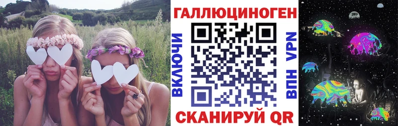 Купить где  Шарыпово  Галлюциногенные грибы Psilocybine cubensis 